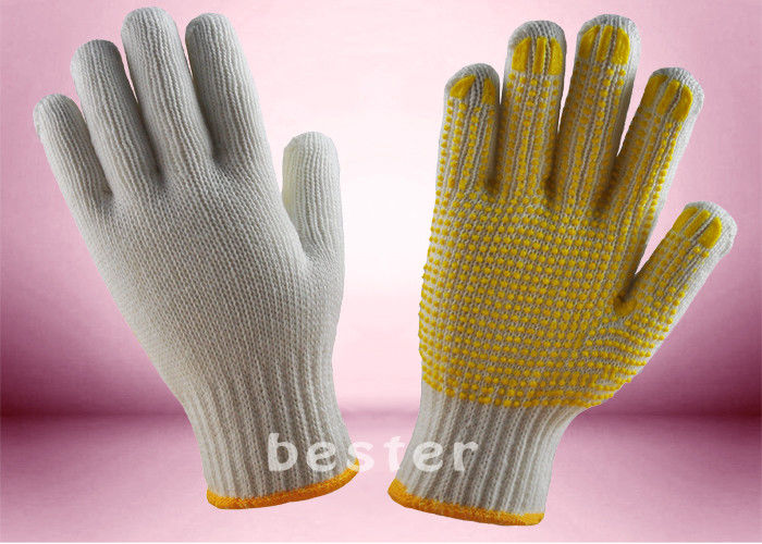 cotton gloves price